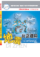 W020141020481131512753.png
